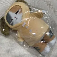 一番くじ mofusand にゃんこたちとパジャマパーティー　B賞 ぬいぐるみ