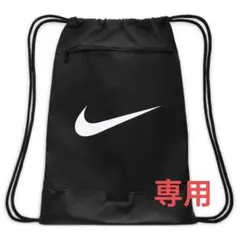 コキンちゃん様専用ページ4