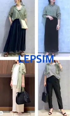 【LEPSIM】シアーオーバーシャツ【羽織り 秋コーデ ロングスカート】