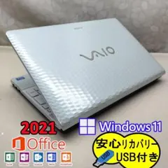 483 ❤️高性能i7×爆速SSD❤️windows カメラ ノートパソコン