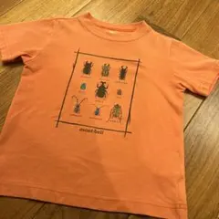 たのんちゅ様 リクエスト 2点 まとめ商品