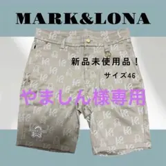 MARK&LONA ゴルフショートパンツ ベージュ サイズ46のサムネイル