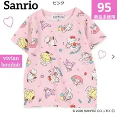 新品♥️サンリオ 半袖Tシャツ95♥️キティマイメロクロミシナモロールポムポムプリンのサムネイル