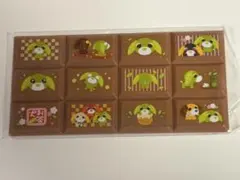 お茶犬 ちょこぶろっくしーる