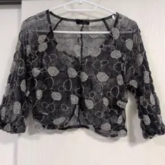 Le-Fluy 裾刺繍 シアー ロングカーディガン アイボリー 日本製 - メルカリ
