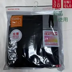 【ユニクロ】ヒートテック コットン 極暖タイツ 3XL