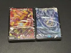 青魔道具デッキ　ふわふり専用 メルカリ