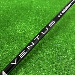 VENTUS BLACK 5S ベンタス ブラック テーラーメイド用 ドライバーのサムネイル