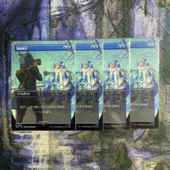 2026年最新】対抗呪文 プロモの人気アイテム - メルカリ