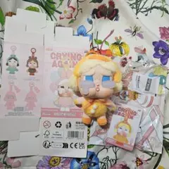 クライベイビー crybaby cryingagain duck you アヒル