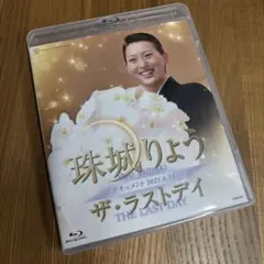 「珠城りょう/Special Blu-ray BOX 2025年最新】珠城りょう blu-rayの人気アイテム - メルカリ
