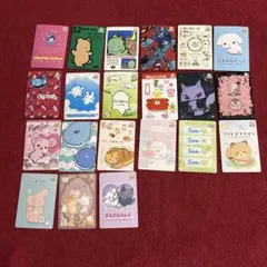 サンエックスユニバース　あつめてカードコレクション　ノーマル　21枚