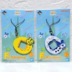 【非売品】たまごっち ラバーチャーム　みみっち ポチっち 一番くじ　未開封