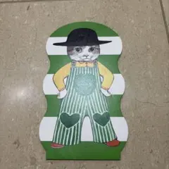 Item thumbnail for item 2006b588-b2dd-4954-a739-31855def5c9d