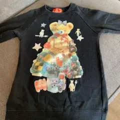 Item thumbnail for item 72c5986a-2be5-4592-aeb7-01adb79e0936