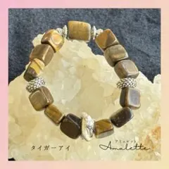 タイガーアイ天然石ブレスレット/パワーストーン/デザブレ/イエロータイガーアイ
