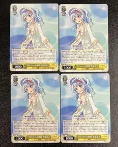 2026年最新】松原花音 ヴァイスの人気アイテム - メルカリ