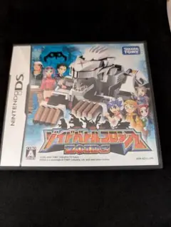 【DSソフト】　ゾイドバトルコロシアム