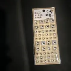 【正規品】ハローキティ タイルシール サンリオ