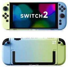 Switch2 ケース ドック対応 分体式保護カバー 超軽量 PC素材