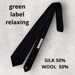 Item thumbnail for item f2b287d8-0b1d-40e7-835a-34483e3fc3d0