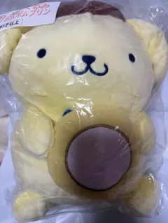 ローソン　くじ　ポムポムプリン　ぬいぐるみ