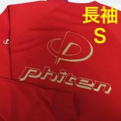 Item thumbnail for item c98b5bb9-2a1a-43b4-b88f-4dd1a45030dc