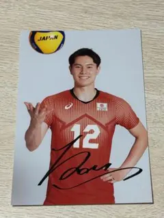 Item thumbnail for item e8107f5f-6c5e-49bc-a06b-fc0e60b42b77