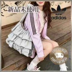 韓国限定 adidasフリル デザイン ショルダーバッグ グレー - メルカリ