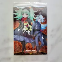 プリキュア ウエハース12 プリキュアアラモード ビブリー&ジュリオ