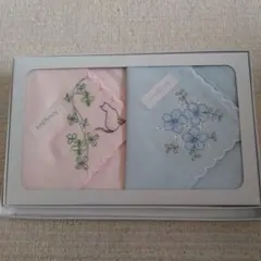 資生堂　sophisty 　ガーゼハンカチ　 2枚セット【ピンク＆ブルー】