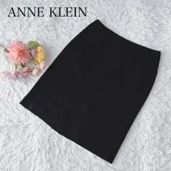 【LL】アンクライン　タイトスカート　大きいサイズ　ブラック　黒　フォーマル
