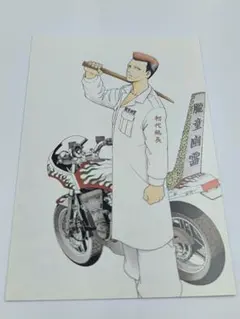 2025年最新】特攻の拓展の人気アイテム - メルカリ