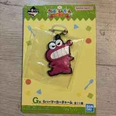 クレヨンしんちゃん アクリルキーホルダー