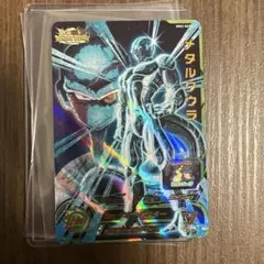 2026年最新】ドラゴンボールヒーローズ メタルクウラの人気アイテム