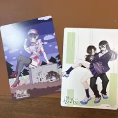 【WINTER SALE】僕の心のヤバイやつ　アニメイト特典セット