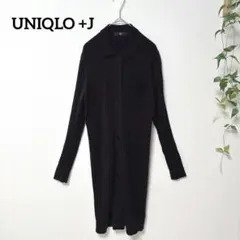 希少【+J】ジルサンダー×ユニクロ メリノリブロングカーディガン L 紫