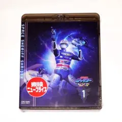 未開封】宇宙刑事シャイダー Blu‐ray BOX3 - メルカリ