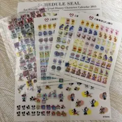 ディズニースケジュール帳付属キャラクターシール 5枚+おまけ