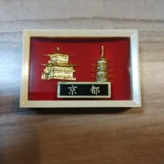 京都 金閣寺 五重塔 置物 ミニチュア