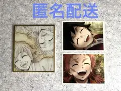 鬼滅の刃 冨岡義勇 錆兎 webshopくじ B24 柱稽古編第2話 ブロマイド