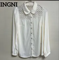INGNI ホワイト レースディテール 長袖シャツ