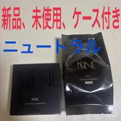 NNEグラインディングファンデーション　14g ケース 楽天市場】本品/詰め替え ニードルファンデ 美容針