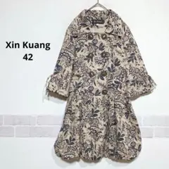 花柄トレンチコート 希少品 短めバルーン袖 ベージュ地 リボン 裏地付きi130