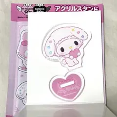 Item thumbnail for item c322fd80-0898-4ead-b296-046a0df24c28