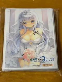 SP 学園のプリンセス 墹之上 由乃(サイン入り) SP 墹之上 由乃(サイン入り) 販売 | ま〜まれぇど 1.0 | Lycee