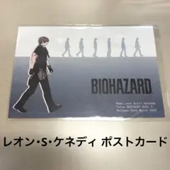 【バイオハザード】レオン・S・ケネディ ポストカード