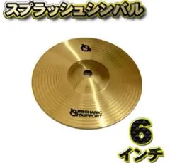 Item thumbnail for item 46e265e5-c47f-45e6-85d1-81c799c3b2d7