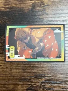 鬼滅の刃 我妻善逸 ステッカー シール