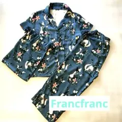 フランフラン　パジャマセット　Francfrancのサムネイル